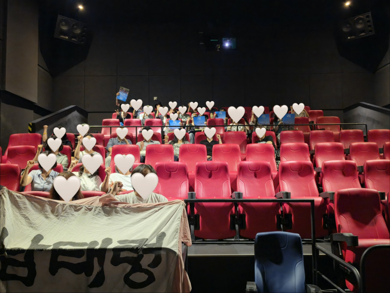 낙태죄 헌법 불합치 2주년 기념 토크쇼